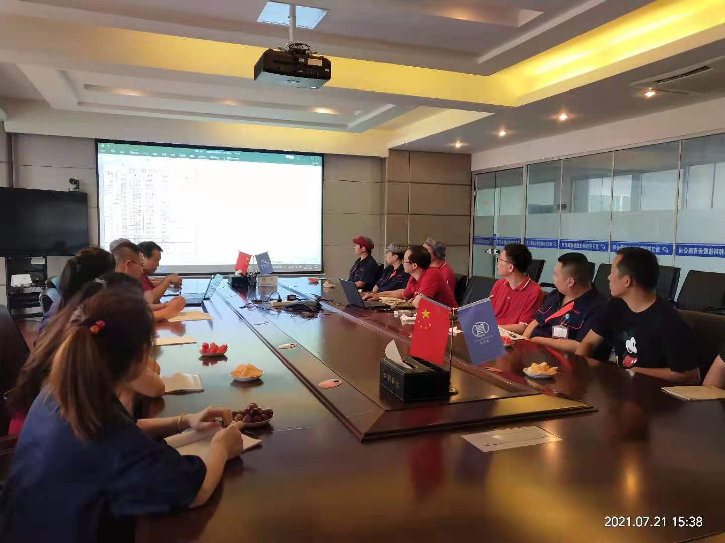 1626937596734152.png 優秀基層員工座談會.png