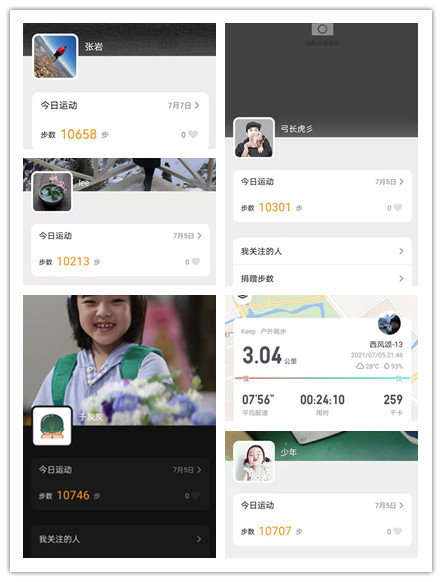 1638843253988280.png 圖片2.png