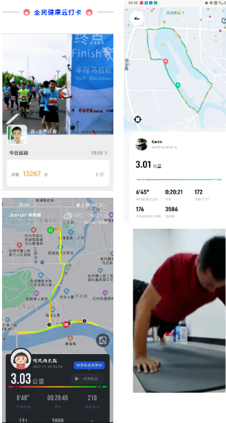 1661128523718206.png image.png