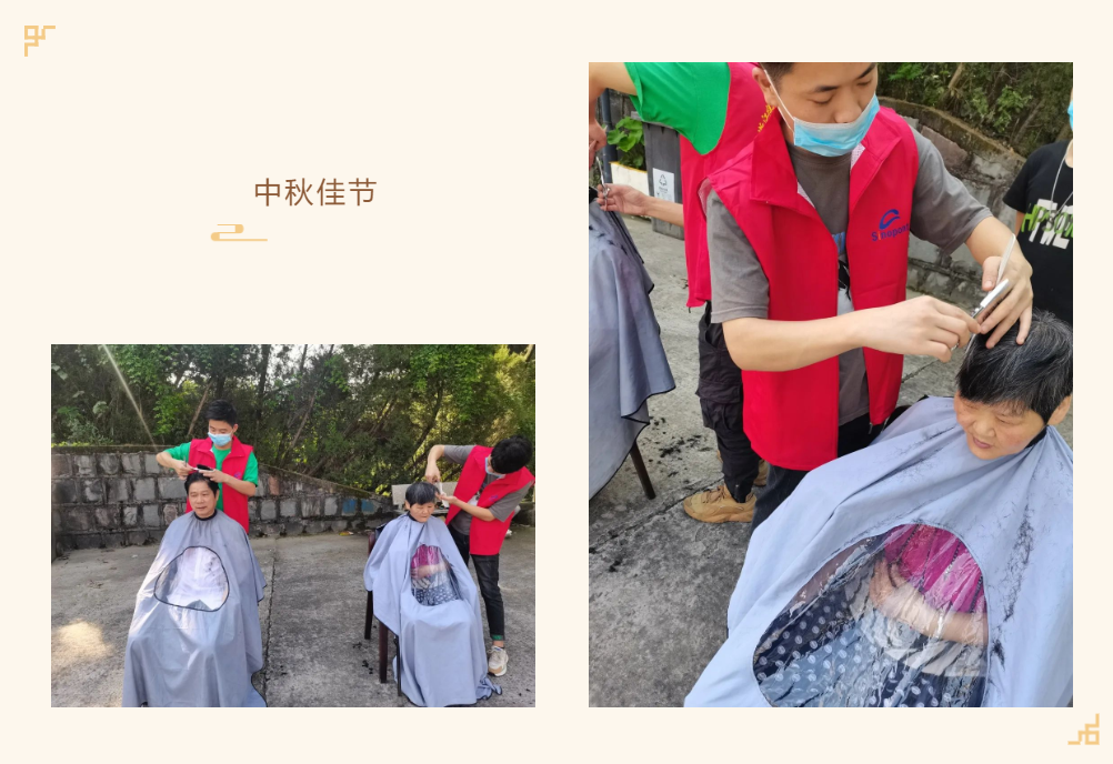 1668569274530463.png 1668569274530463.png